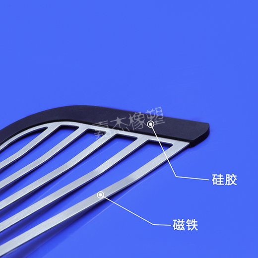 操逼喝醉国产网站磁铁硅胶包胶
